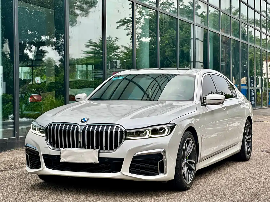 BMW 7 Series 2020