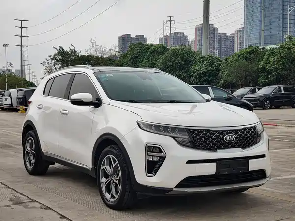 Kia KX5 2020