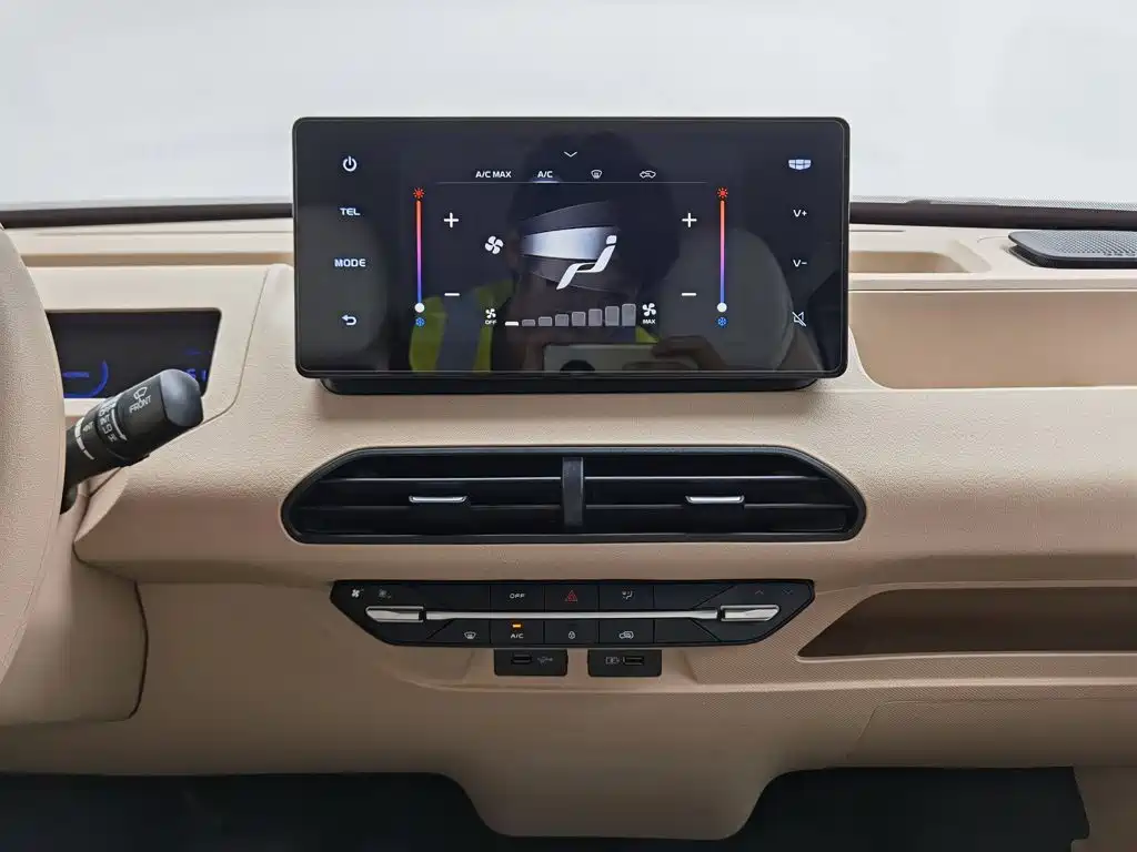 Geely Galaxy Panda 2023 — фото 12
