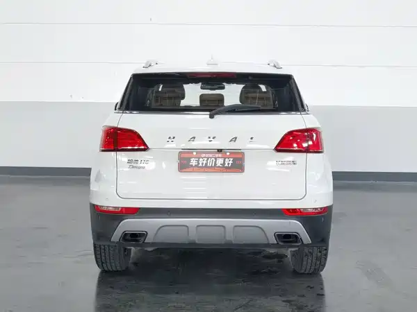 Haval H6 Coupe 2016