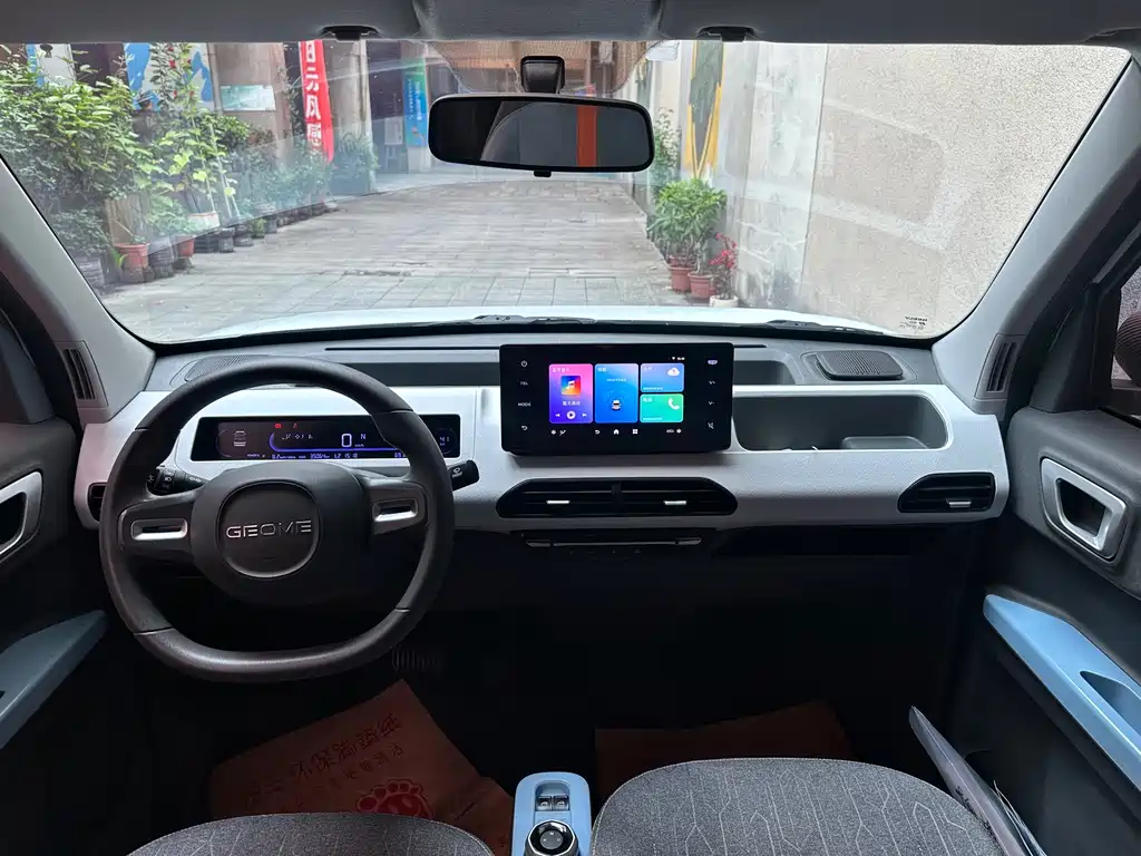 Geely Galaxy Panda 2023 — фото 9