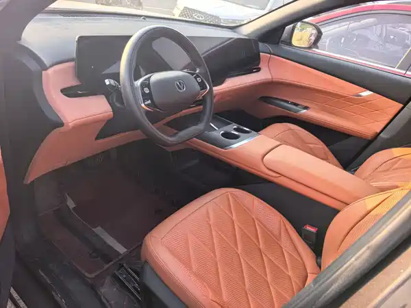 Changan CS75PLUS 2024