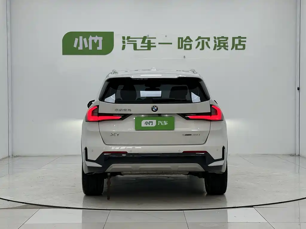 BMW X1 2023