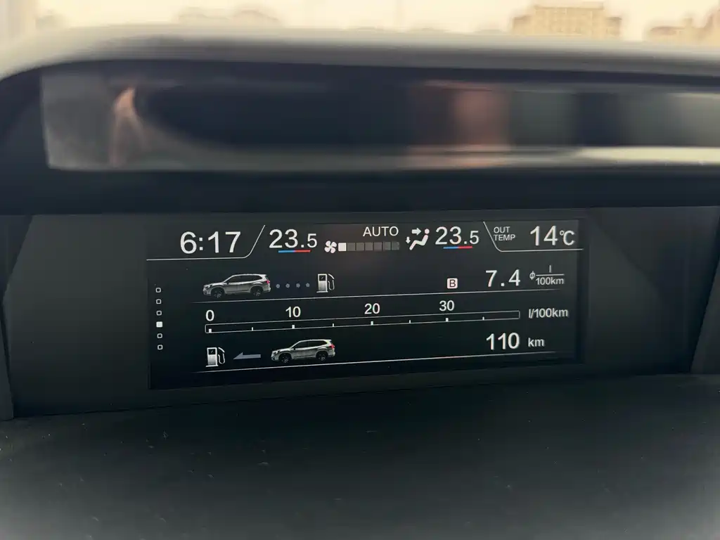 Subaru Forester 2023 — фото 19