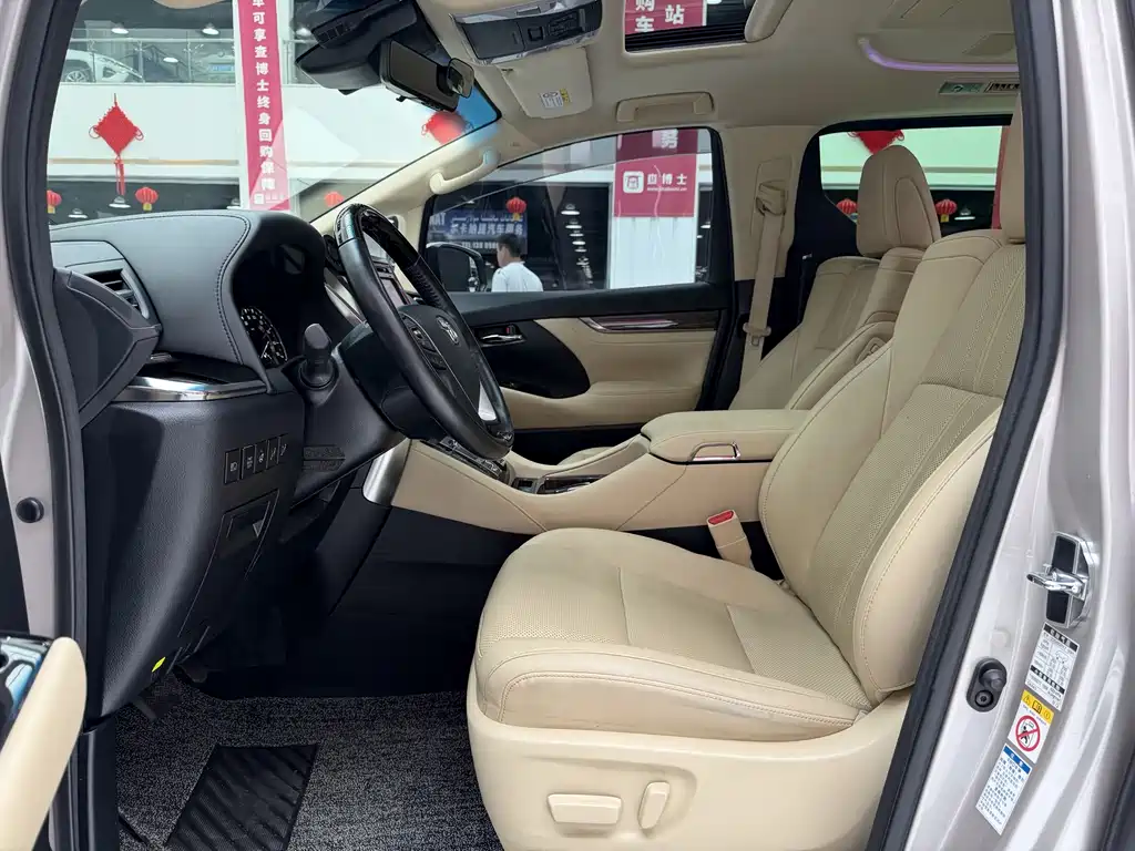 Toyota Vellfire 2019 — фото 8