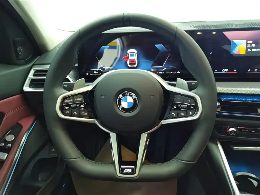 BMW 3 Series 2025 — фото 15