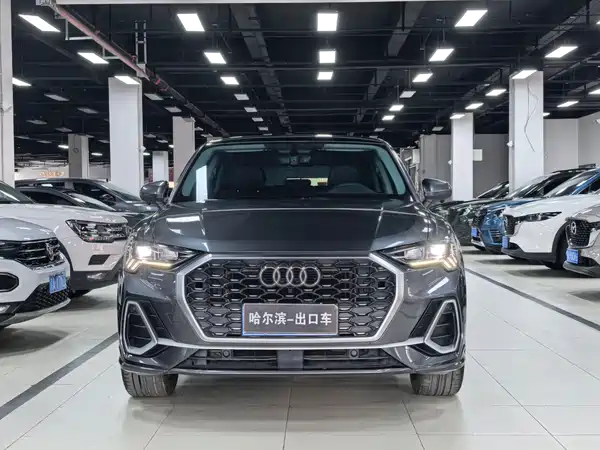 Audi Q3 Sportback 2022
