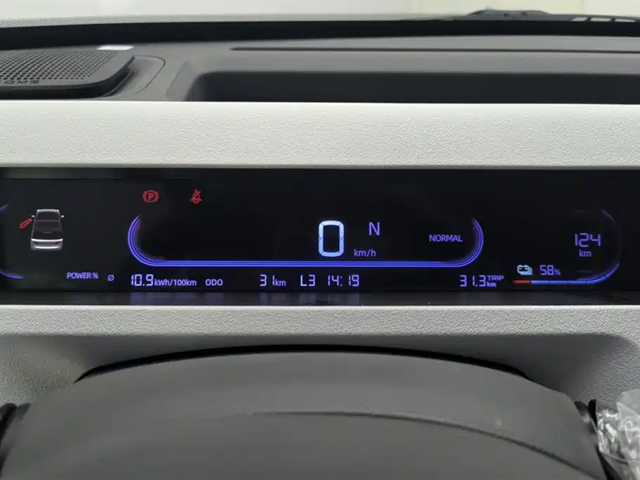 Geely Galaxy Panda 2024 — фото 14