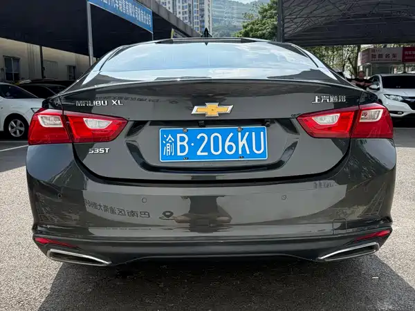 Chevrolet Malibu XL 2019