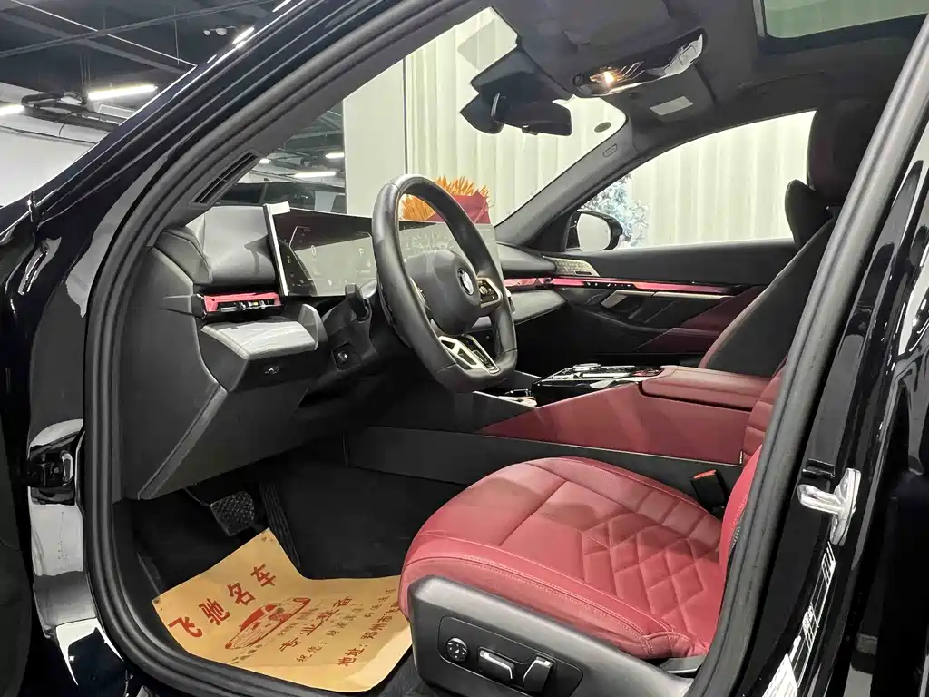 BMW 5 Series 2025