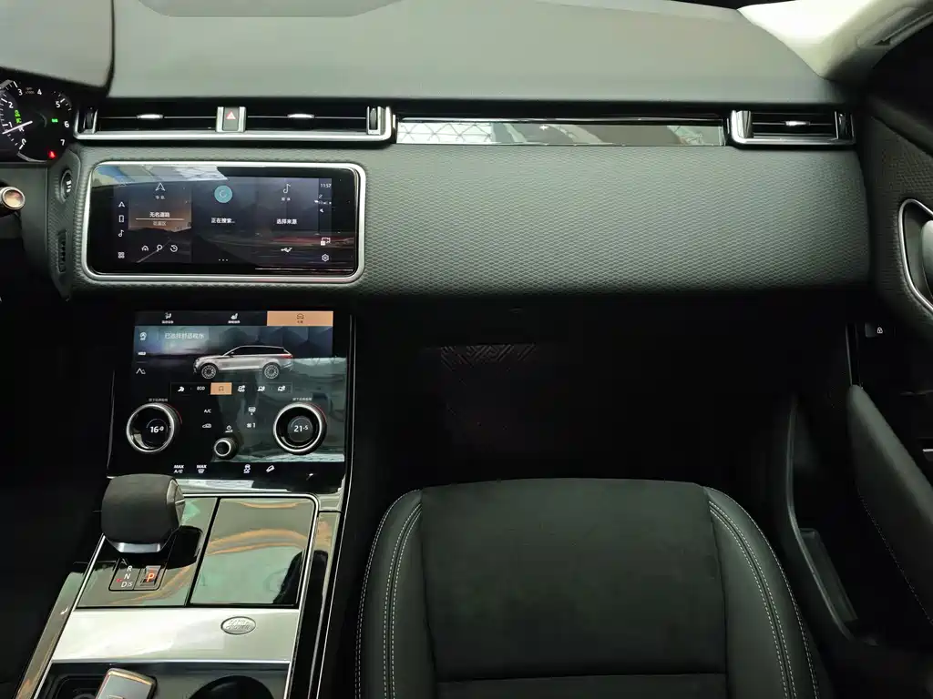 Land Rover Range Rover Velar 2021 — фото 15
