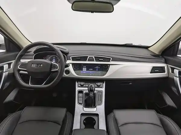 Geely Boyue 2021