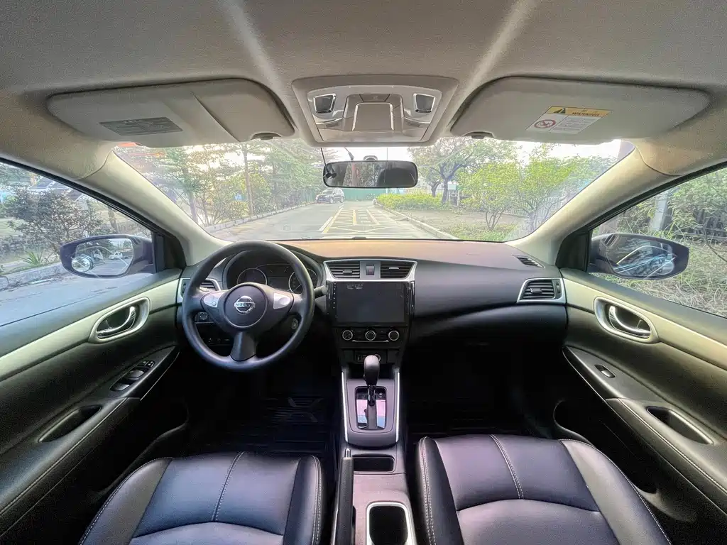 Nissan Sylphy 2022
