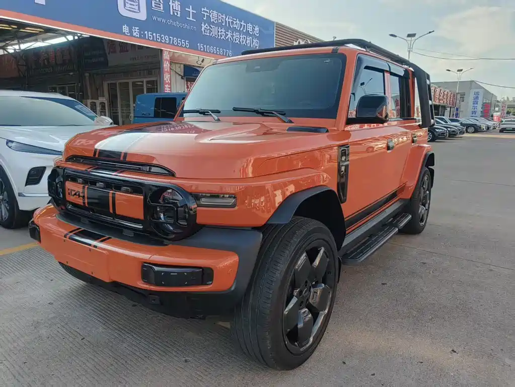 Icar Super V23 2025