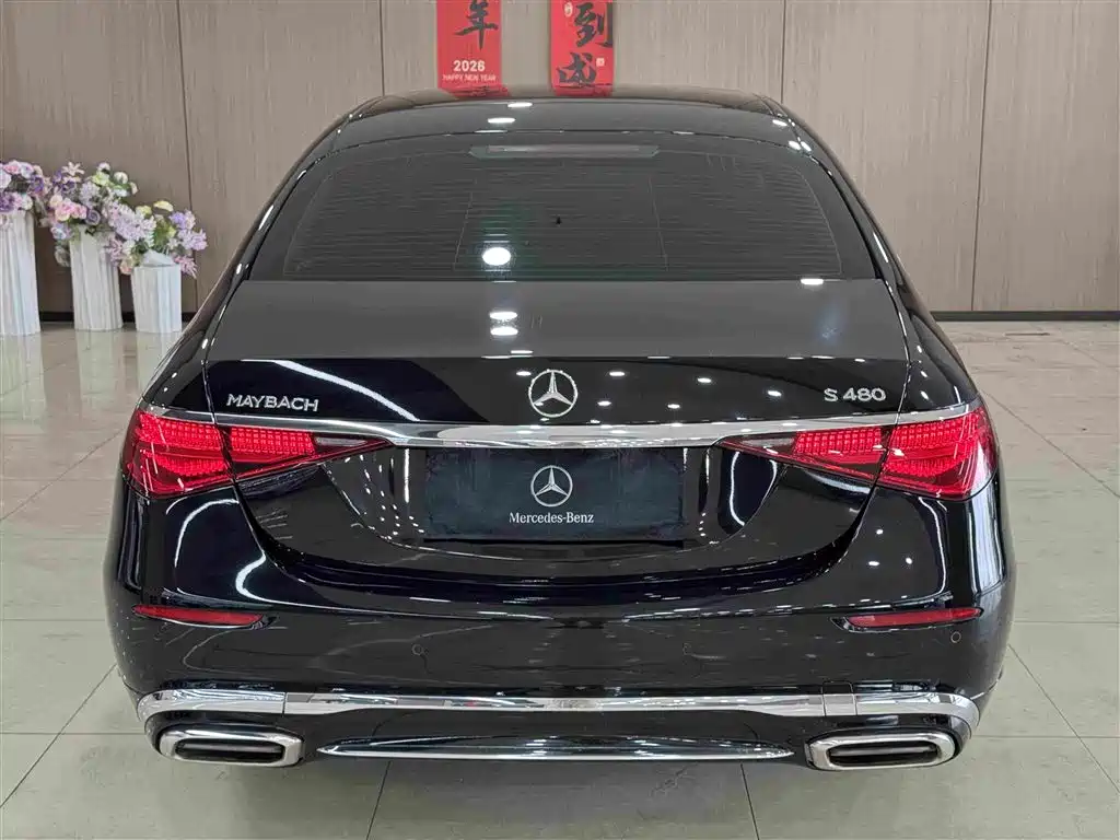 Mercedes-Benz Maybach S-Class 2024