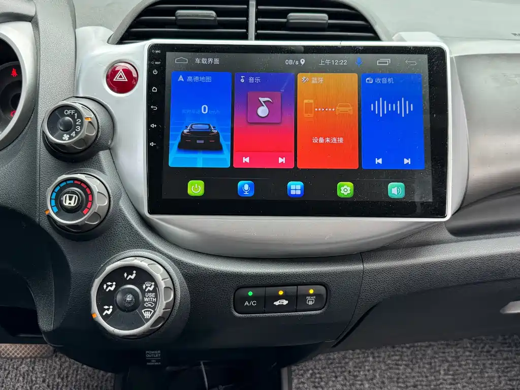 Honda Fit 2013 — фото 11