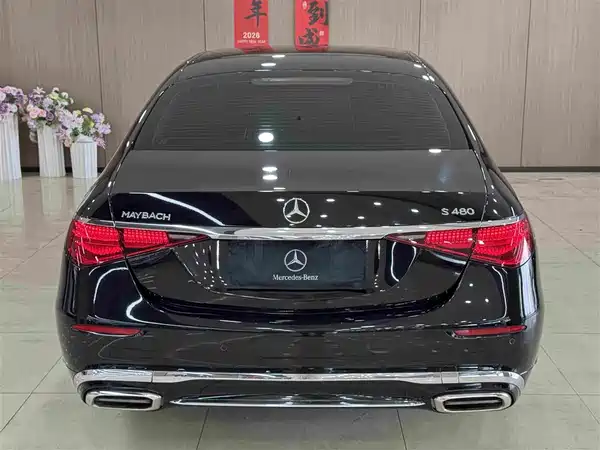 Mercedes-Benz Maybach S-Class 2024