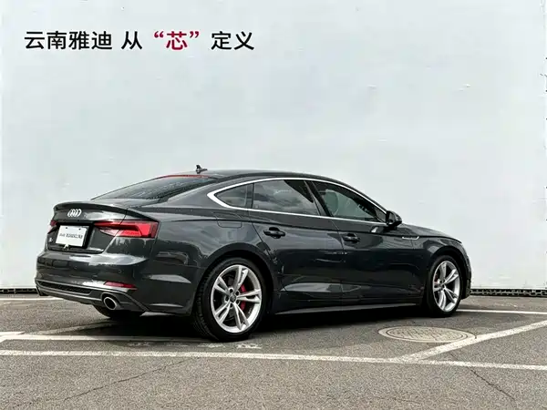 Audi A5 2019