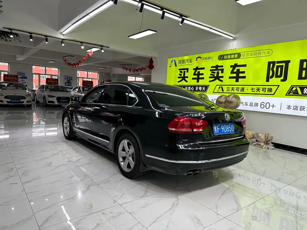 Volkswagen Passat 2014