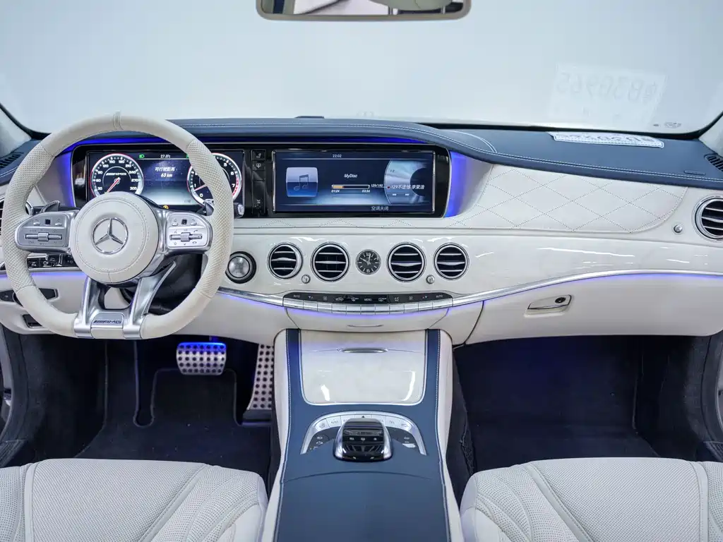 Mercedes-Benz S-Class AMG 2015 — фото 12