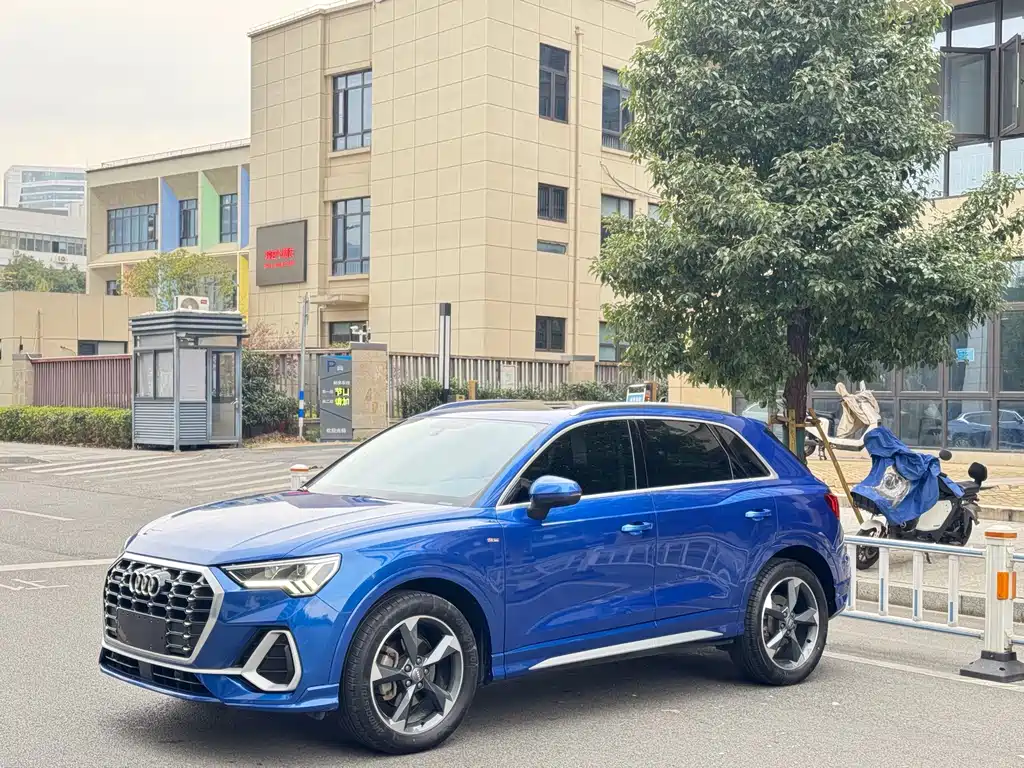 Audi Q3 2020