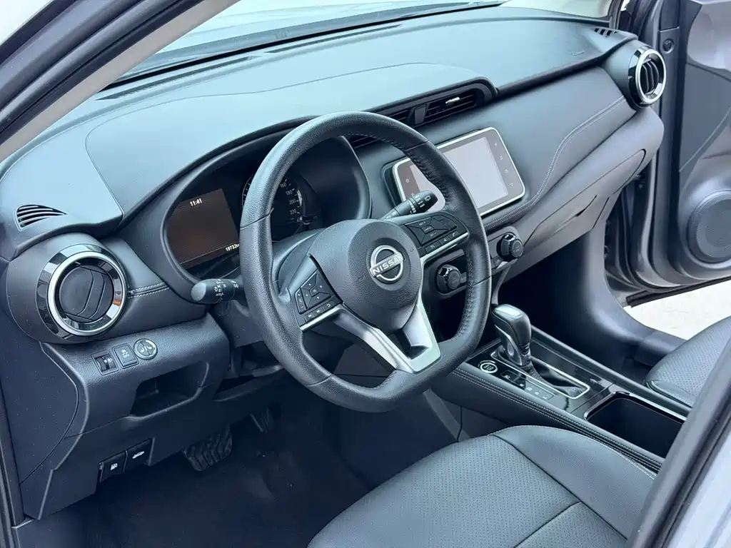 Nissan Kicks 2023