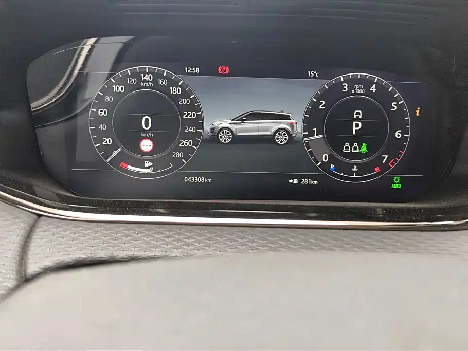 Land Rover Evoque 2020 — фото 13