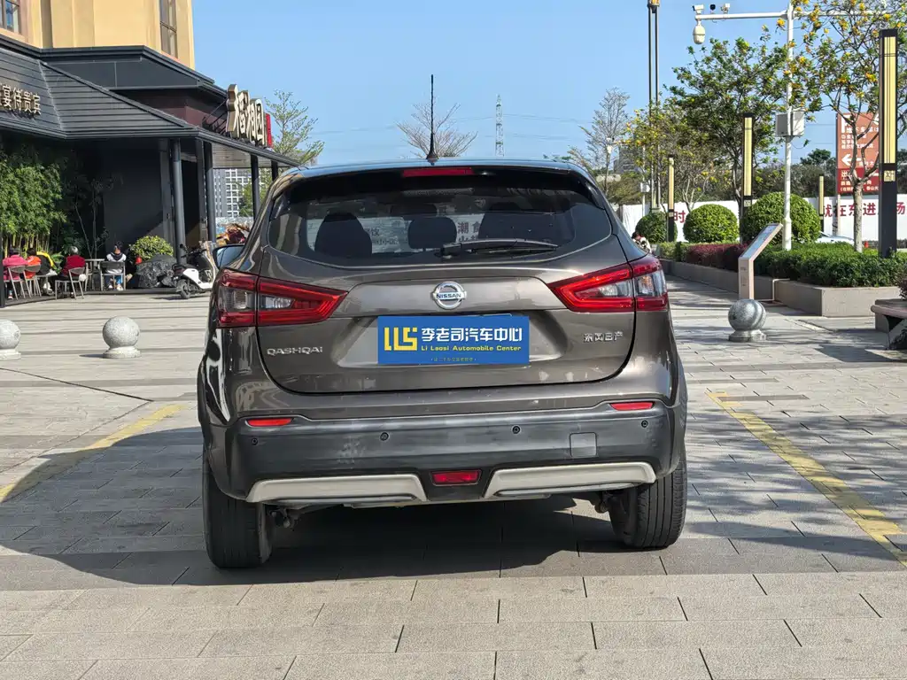 Nissan Qashqai 2022 — фото 4