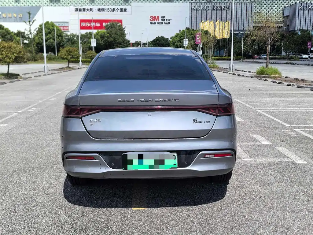 BYD Qin PLUS 2023 — фото 8