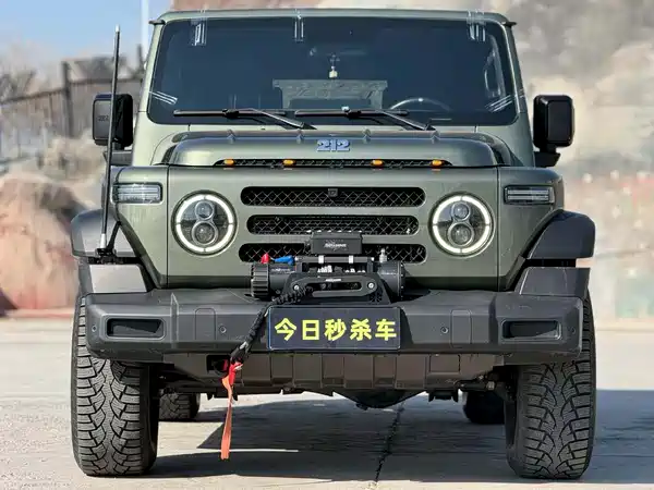212 T01 2024