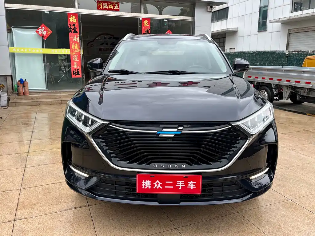 Changan Auchan X7 2020 — фото 3