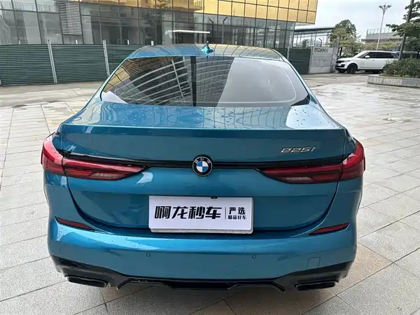 BMW 2 Series 2021