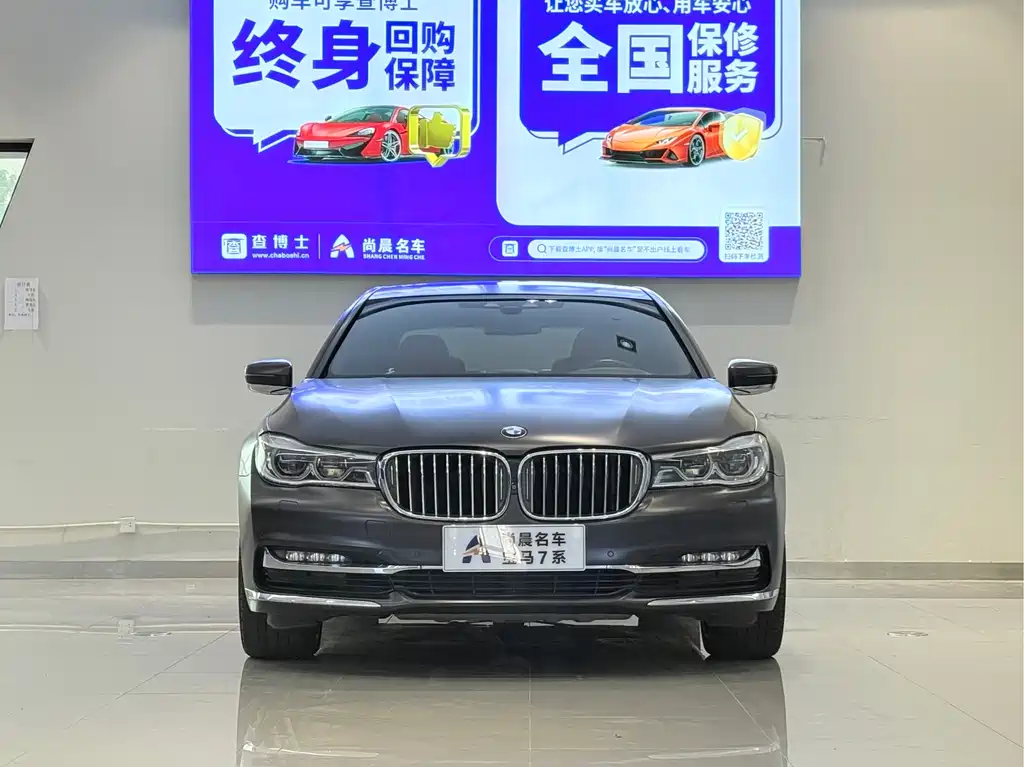 BMW 7 Series 2019 — фото 2