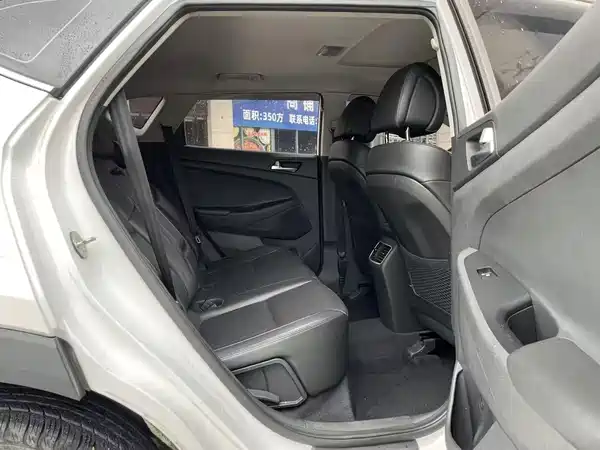 Hyundai Tucson 2016