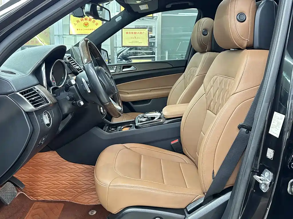 Mercedes-Benz GLS 2018 — фото 9