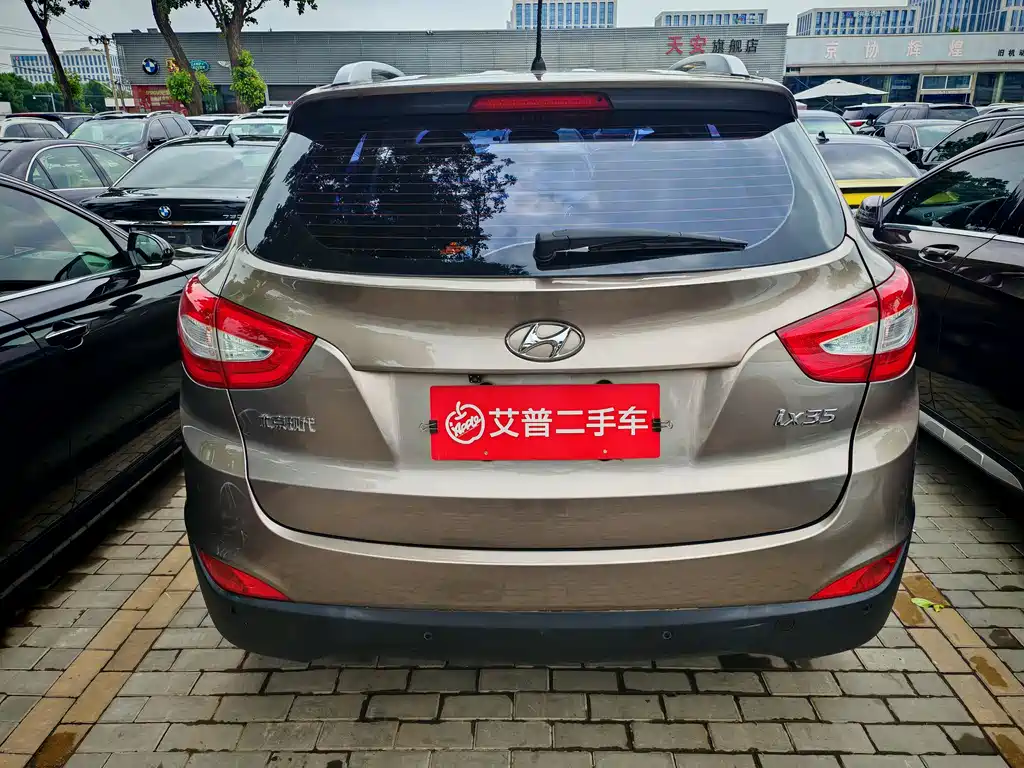 Hyundai ix35 2016 — фото 4
