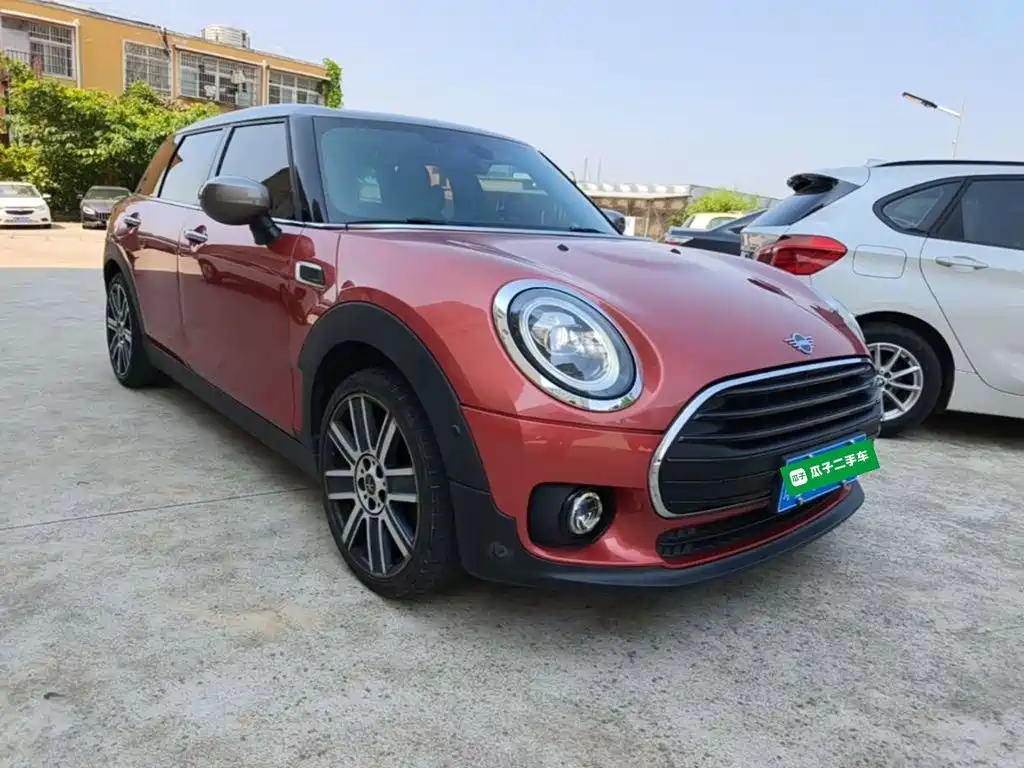 MINI Clubman 2020