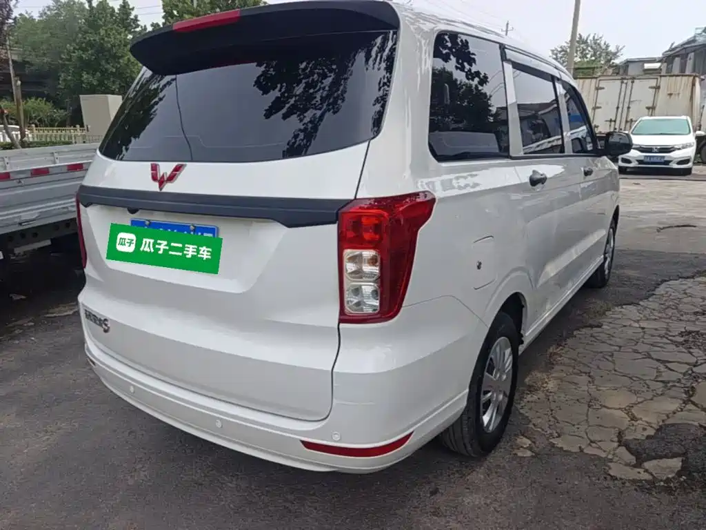 Wuling Hongguang 2023