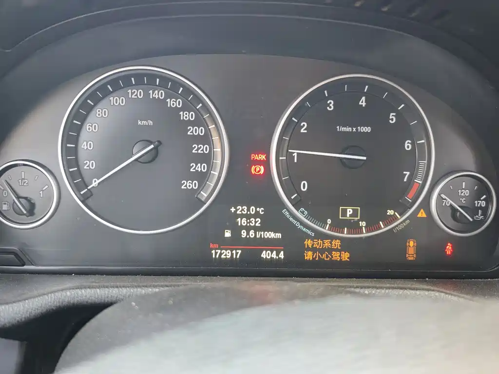 BMW X3 2013 — фото 10