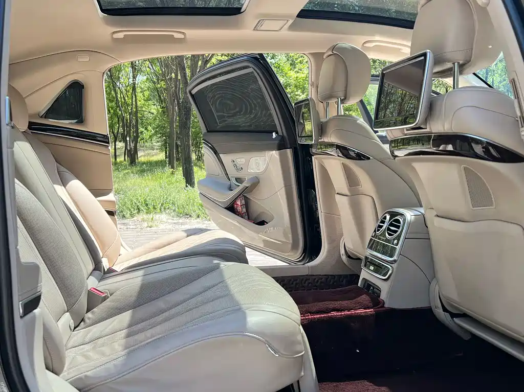 Mercedes-Benz S-Class 2017
