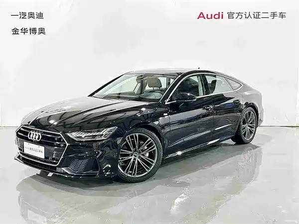 Audi A7 2024