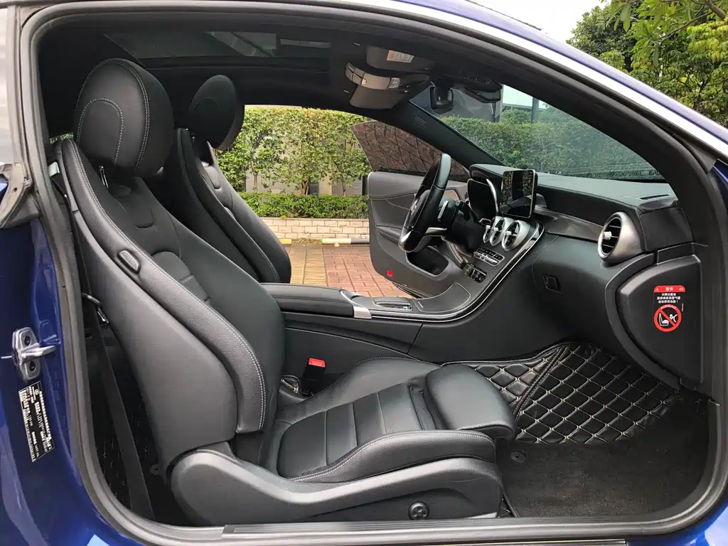 Mercedes-Benz C-Class 2020 — фото 16