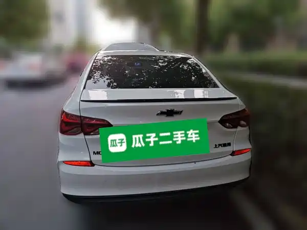 Chevrolet Monza 2020