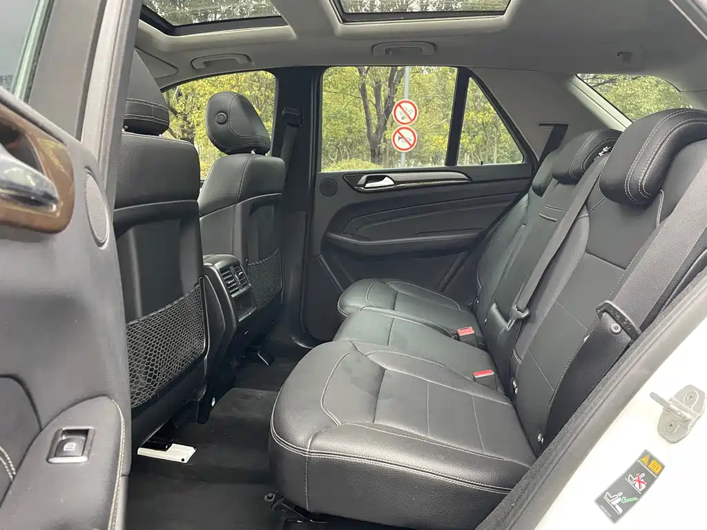 Mercedes-Benz M-Class 2015 — фото 12