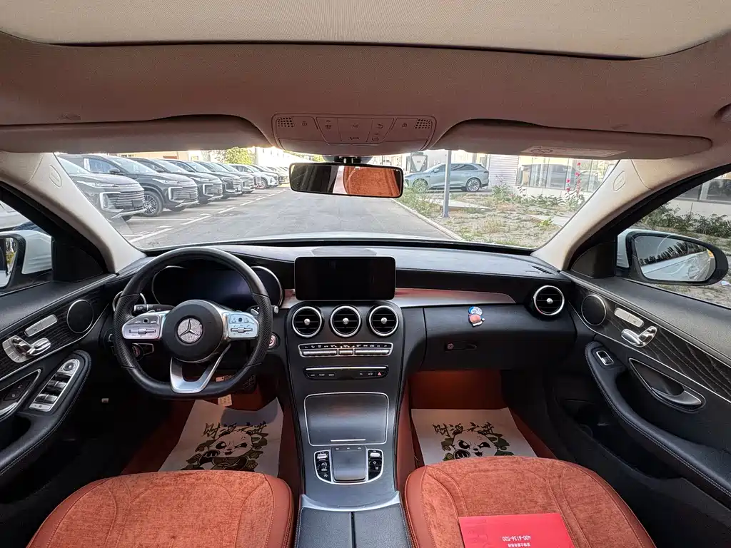 Mercedes-Benz C-Class 2020