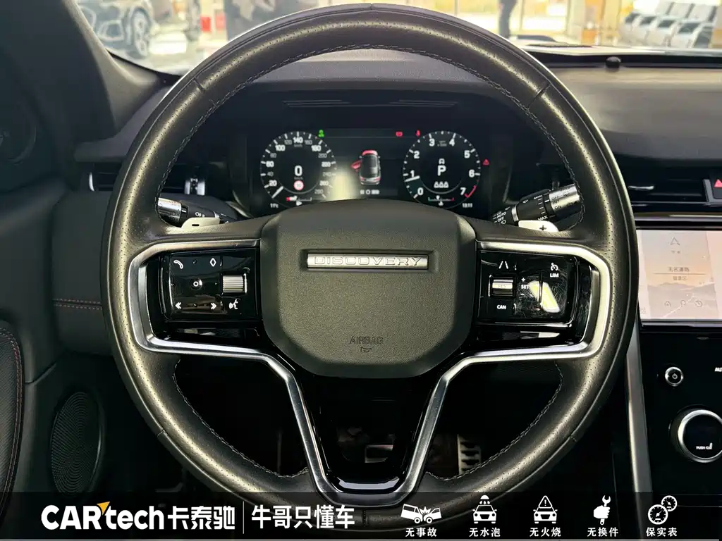Land Rover Discovery Sport 2021 — фото 16