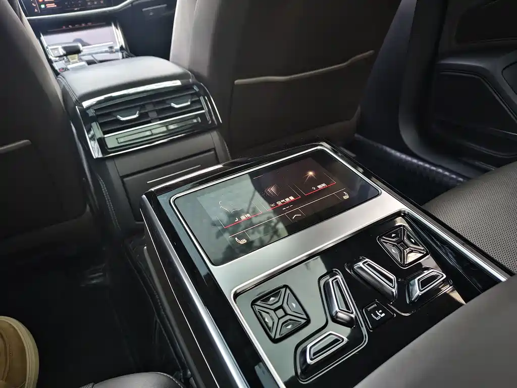 Audi A8 2024