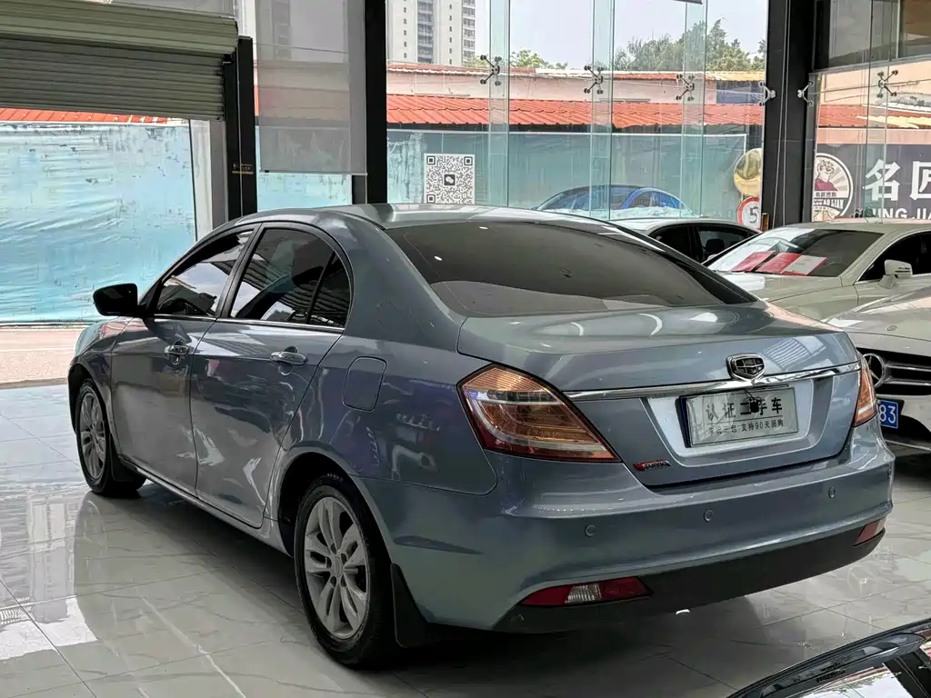 Geely Emgrand 2014