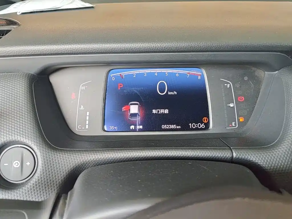 Honda Fit 2022 — фото 12