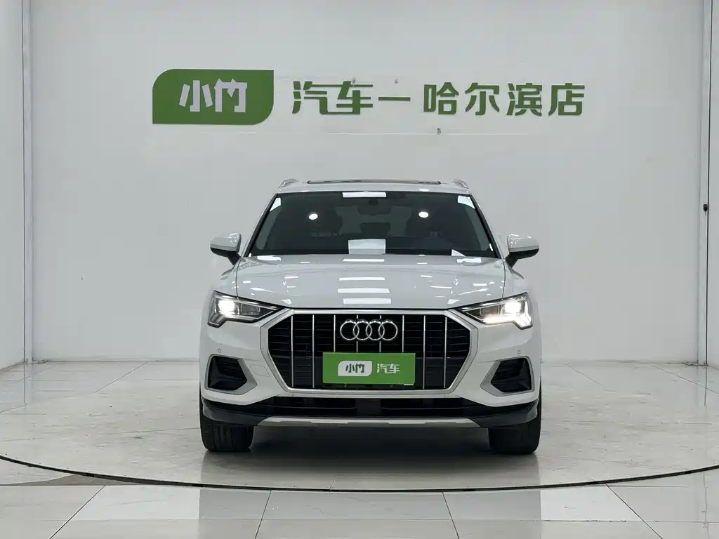 Audi Q3 2023